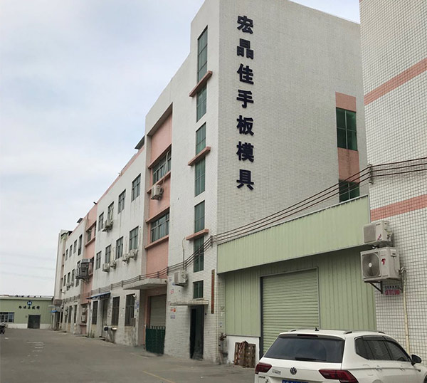 1587190731202112.jpg a2.jpg