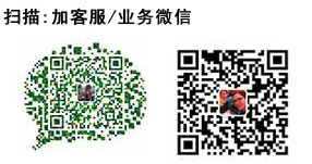 1598016724177400.jpg wx.jpg