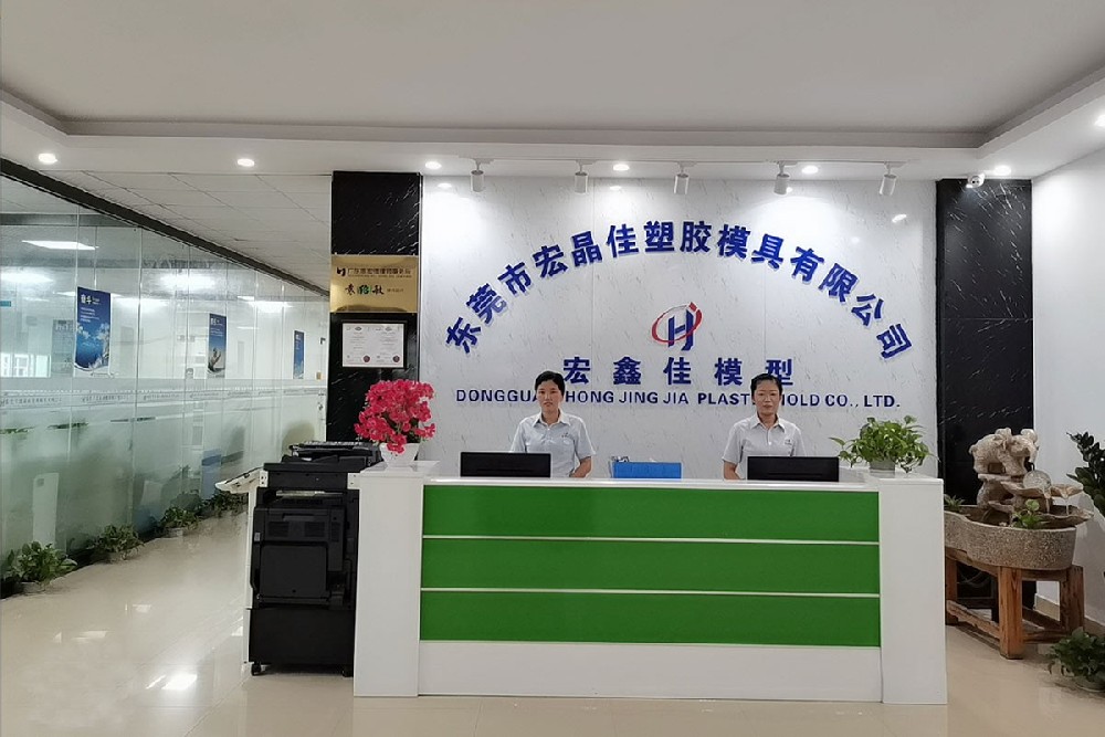 1600505449301817.jpg 前臺.jpg