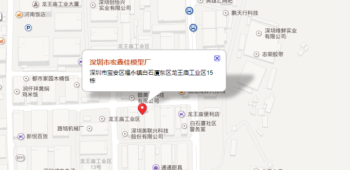 1667559078106221.png sz.png